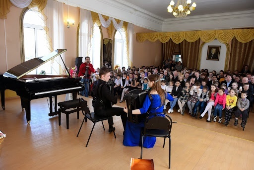 Оренбург